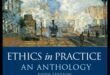 الأخلاق في الممارسة: سد الأخلاق والتعبير الإبداعي