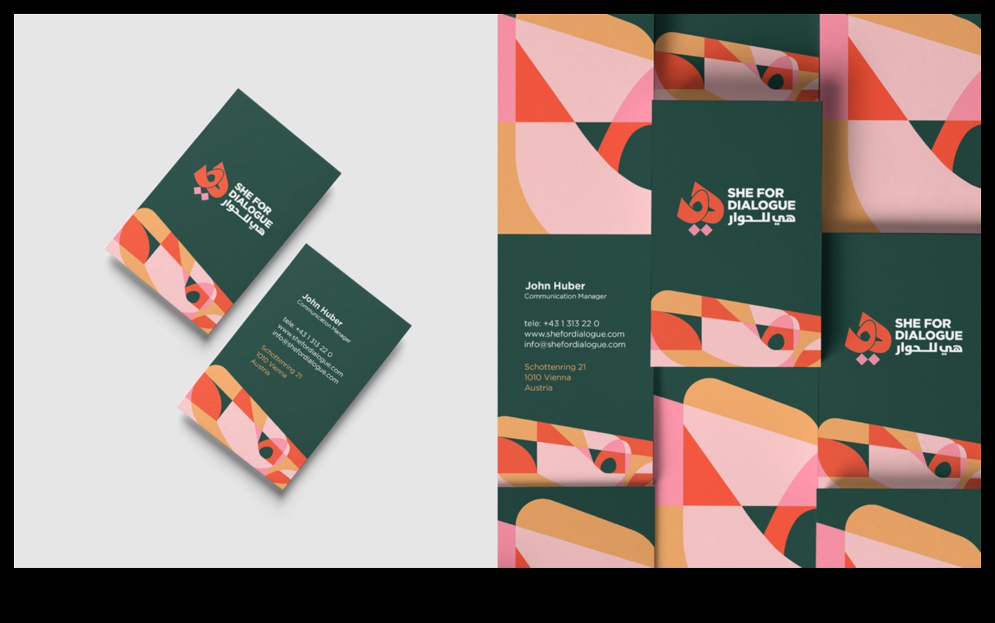 الحوارات المرئية محادثة مرئية حول العلامة التجارية والهوية 2 الحوارات المرئية: محادثات في العلامات التجارية والهوية